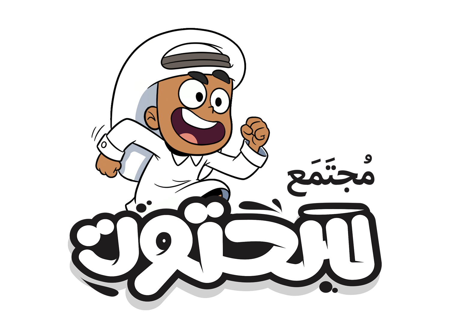 Sahtot Society logotype and mascot
