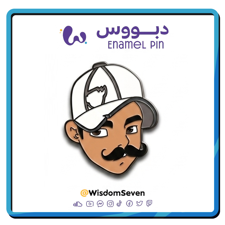 Enamel Pin No. 2 — 2018