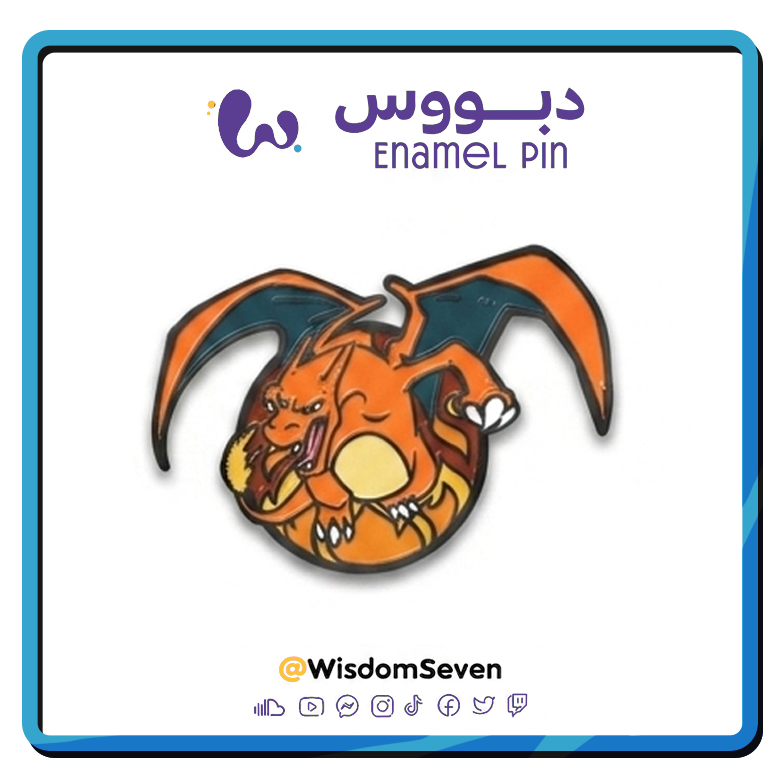 Enamel Pin No. 6 — 2019